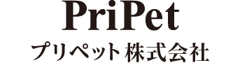 PriPetプリペット株式会社
