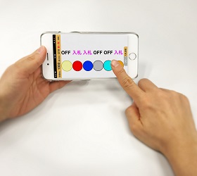 DpiPod touch