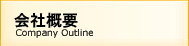 ЊTv